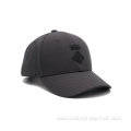 Custom Logo Fitted Baseball Cap